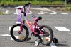 fiets